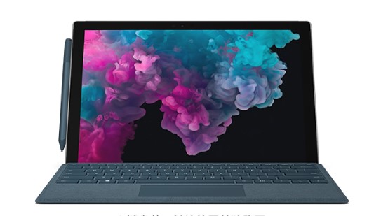 昭苏从 Mac 切换到 Microsoft Surface